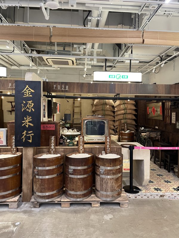Photo of Central Market at Central Market