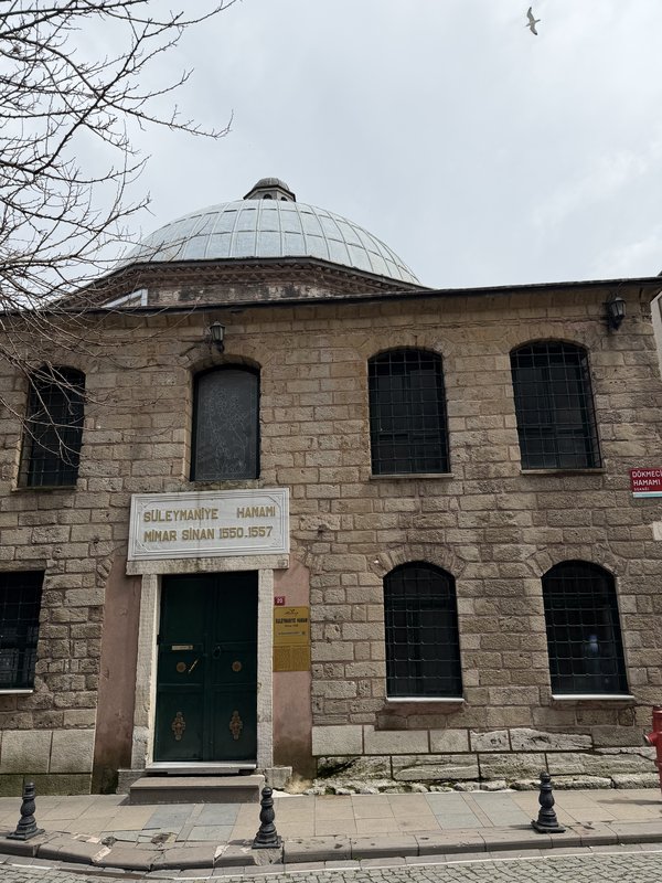 Photo of Süleymaniye Hamamı at Süleymaniye Hamamı