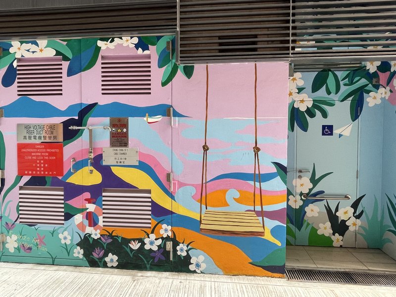 Photo of ArtLane at ArtLane