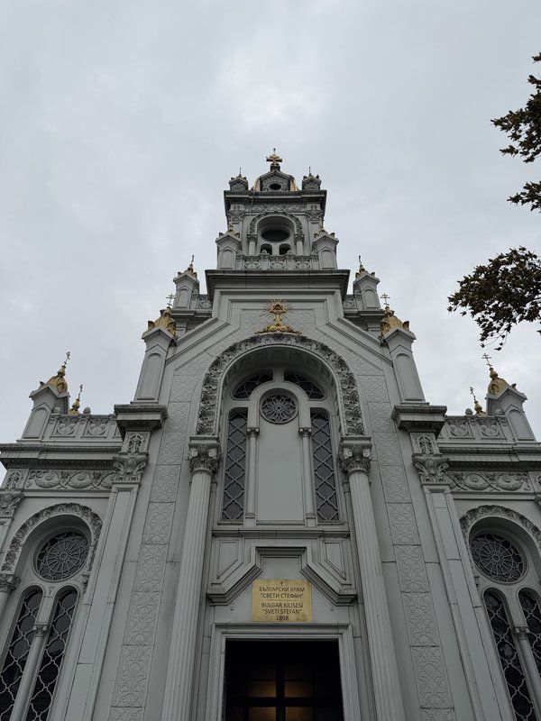 Saint Stephen’s Bulgarian Orthodox Church at Saint Stephen’s Bulgarian Orthodox Church